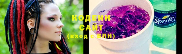 скорость Медногорск