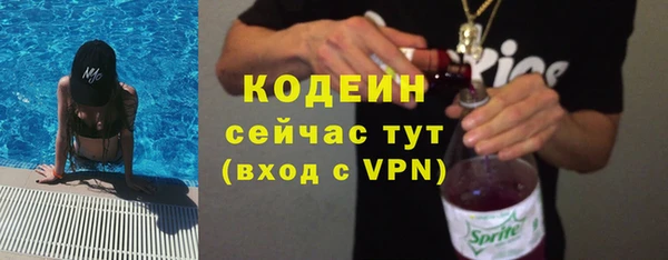 наркотики Семикаракорск