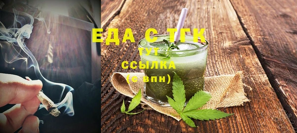ешки Абаза