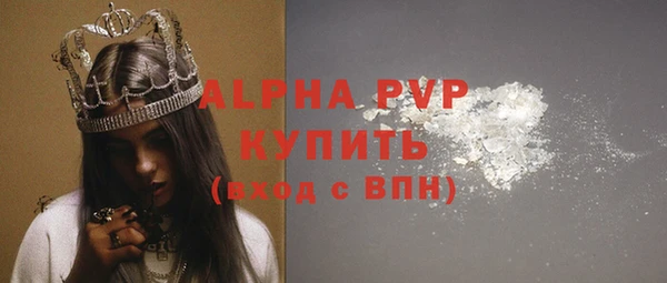 синтетический гашиш Медвежьегорск