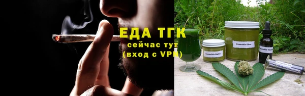 синтетический гашиш Медвежьегорск