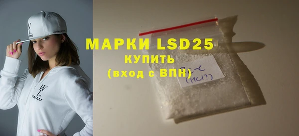 дживик Мегион