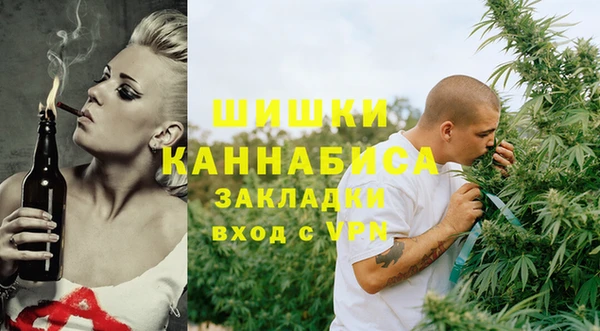 синтетический гашиш Медвежьегорск