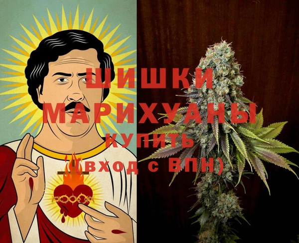 скорость Медногорск