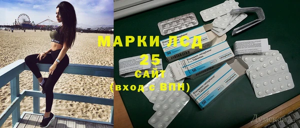 гашиш Семёнов