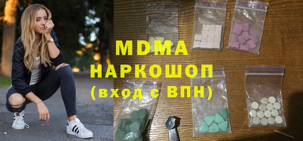 альфа пвп Семилуки