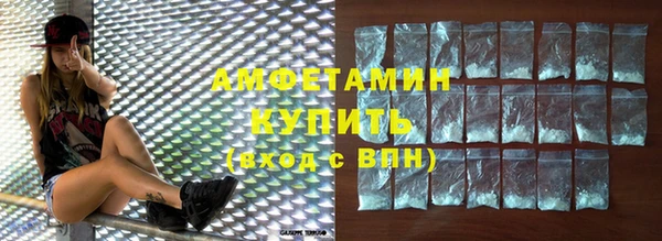 соль ск Чегем