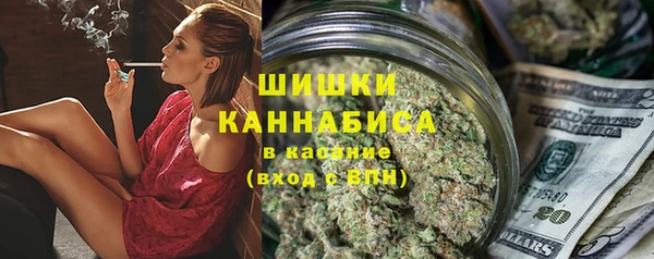 скорость Медногорск