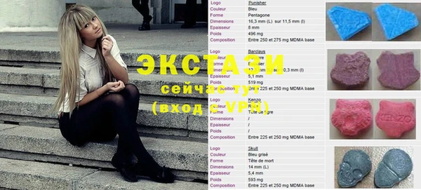синтетический гашиш Медвежьегорск