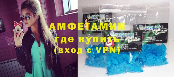 синтетический гашиш Медвежьегорск
