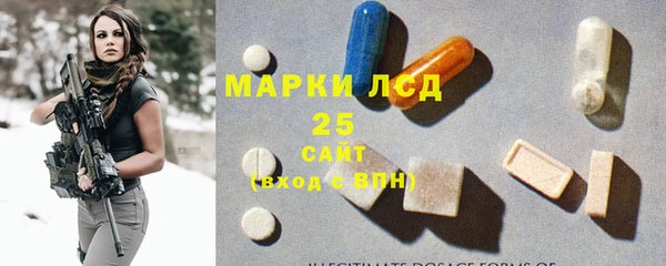 синтетический гашиш Медвежьегорск