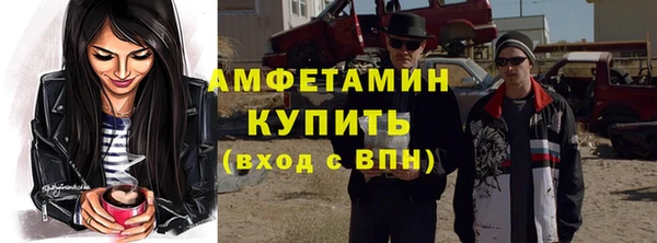 синтетический гашиш Медвежьегорск