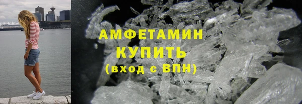 синтетический гашиш Медвежьегорск