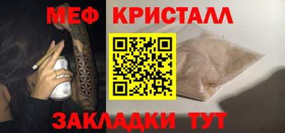 гашиш Будённовск