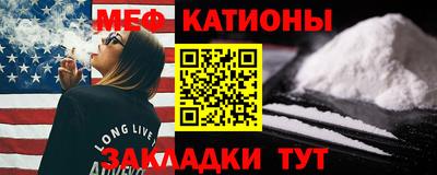 гидра Бугуруслан