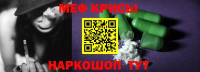 гашиш Будённовск
