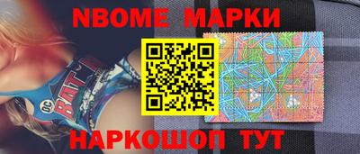 кокаин премиум Бузулук