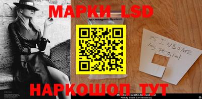 кокаин премиум Бузулук