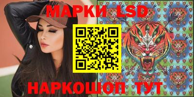 MDMA Абинск
