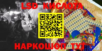 кокаин премиум Бузулук