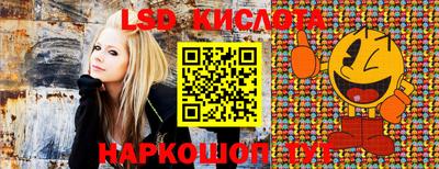 гашиш Будённовск