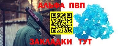 кокаин премиум Бузулук