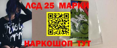 гашиш Будённовск