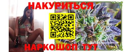 прущая мука Абакан