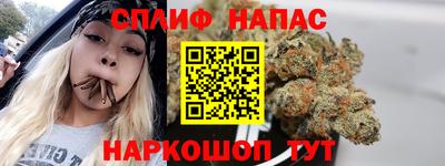 гидра Бугуруслан
