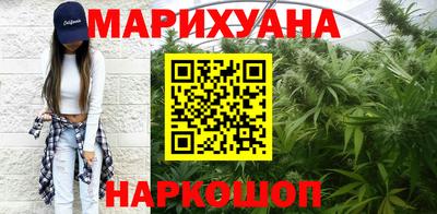 мдма Азнакаево