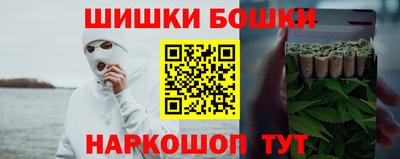 кокаин премиум Бузулук