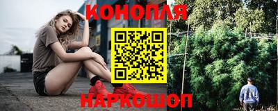 кокаин премиум Бузулук