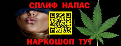 кокаин премиум Бузулук