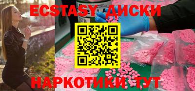 гашиш Будённовск