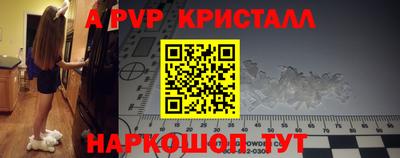 марихуана Балашиха