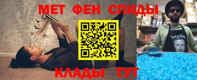 гидра Бугуруслан