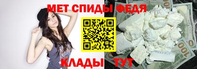 гашик Балаково