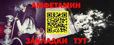 гашиш Будённовск