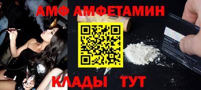 гашиш Будённовск