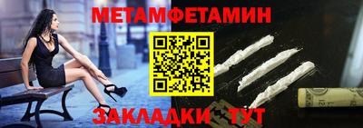 кокаин премиум Бузулук