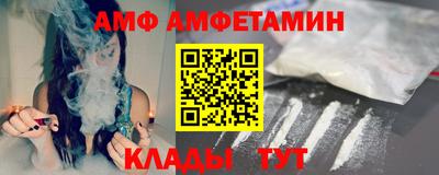 гашиш Будённовск
