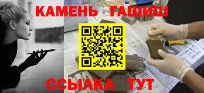 кокаин премиум Бузулук