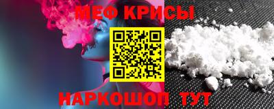 марихуана Балашиха