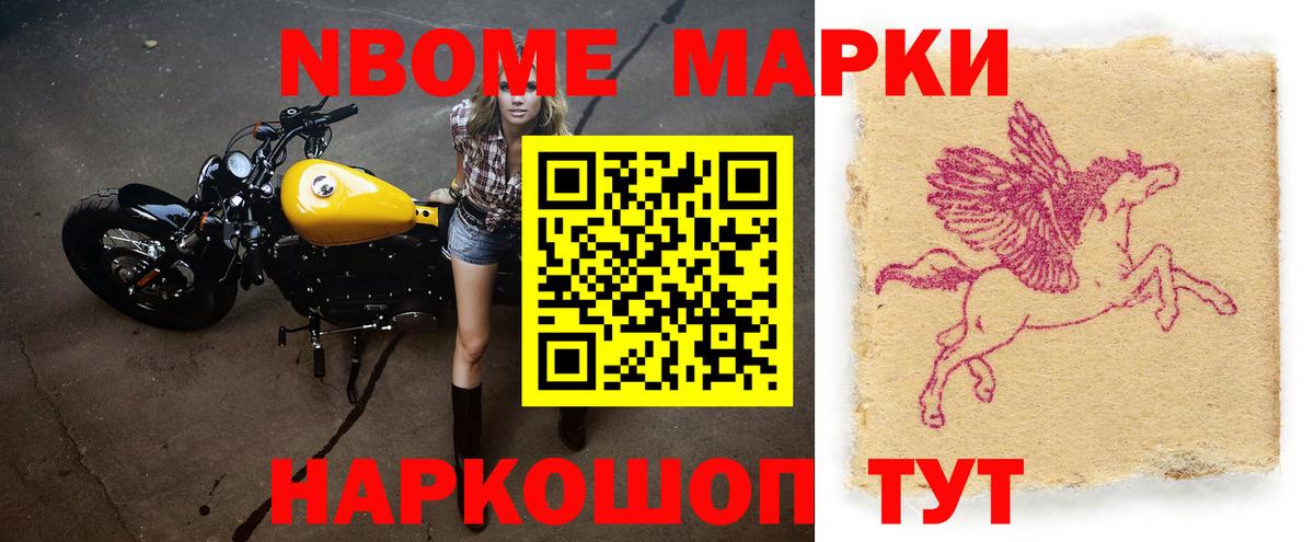 ЛСД экстази кислота  Железногорск  LSD-25 экстази ecstasy 