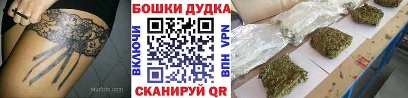 Каннабис Amnesia  Железногорск 